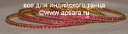 бхаратанатьям, кучипуди, индийские танцы, индийские украшения, индийские браслеты, бохо, этно, украшения для индийских танцев, катхак, муджра, болливудские танцы, Bollywood dance